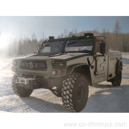 Dongfeng Mengshi Pickup Armored Vehicle